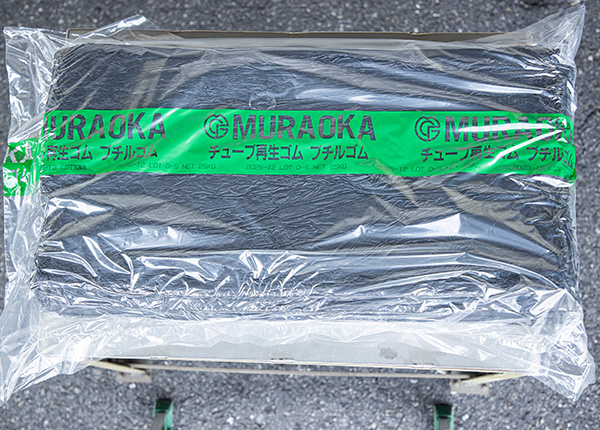 ブチルチューブ再生ゴム